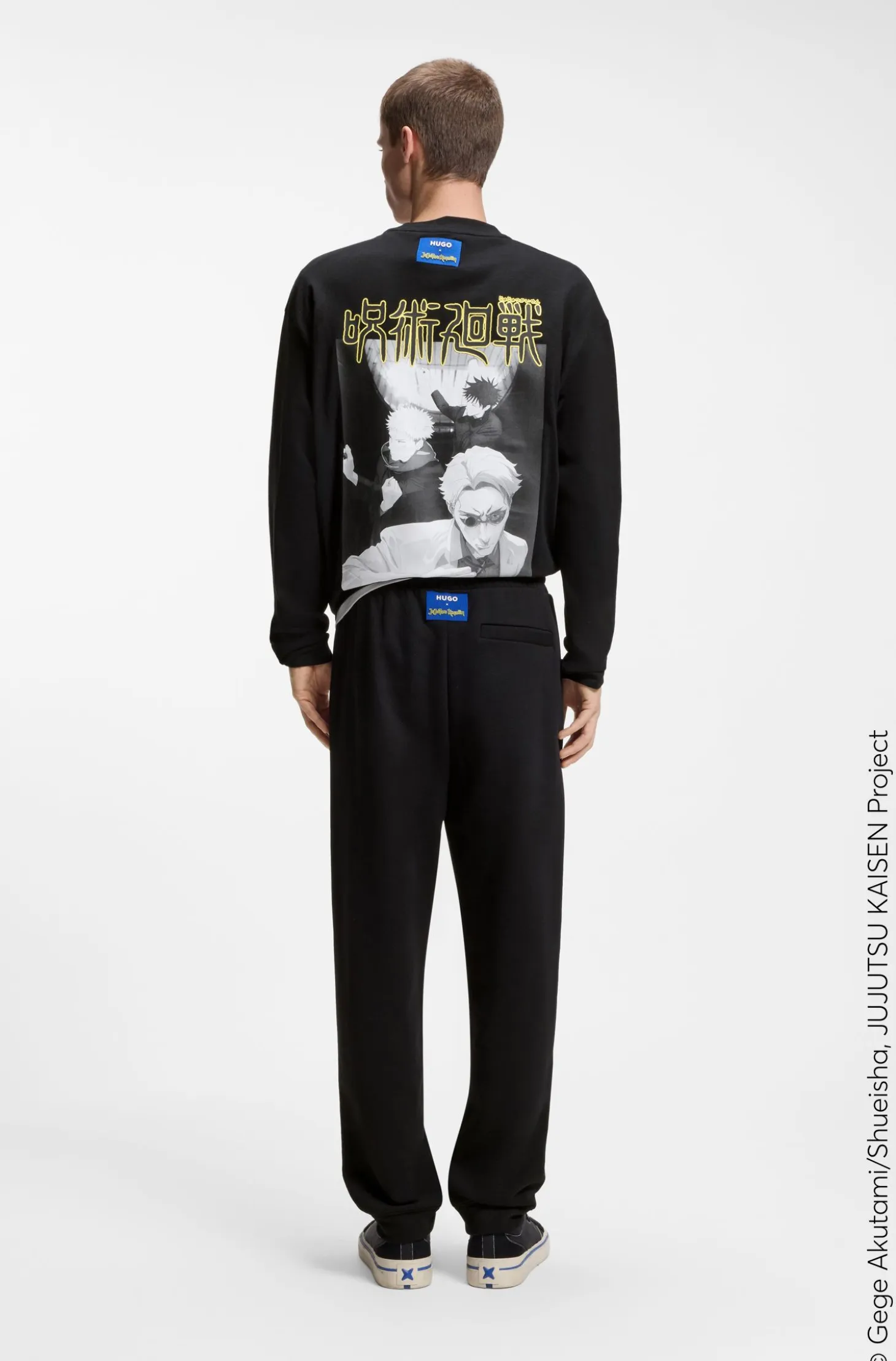 HUGO x Jujutsu Kaisen tracksuit bottoms in cotton terry